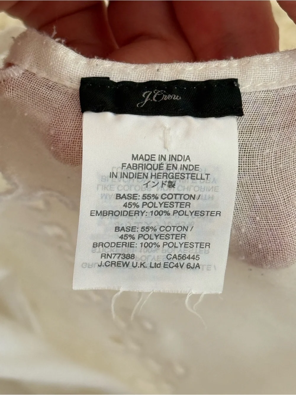 J.Crew White Eyelet Embroidered Open Front Kimono Beach Cover Up One Size